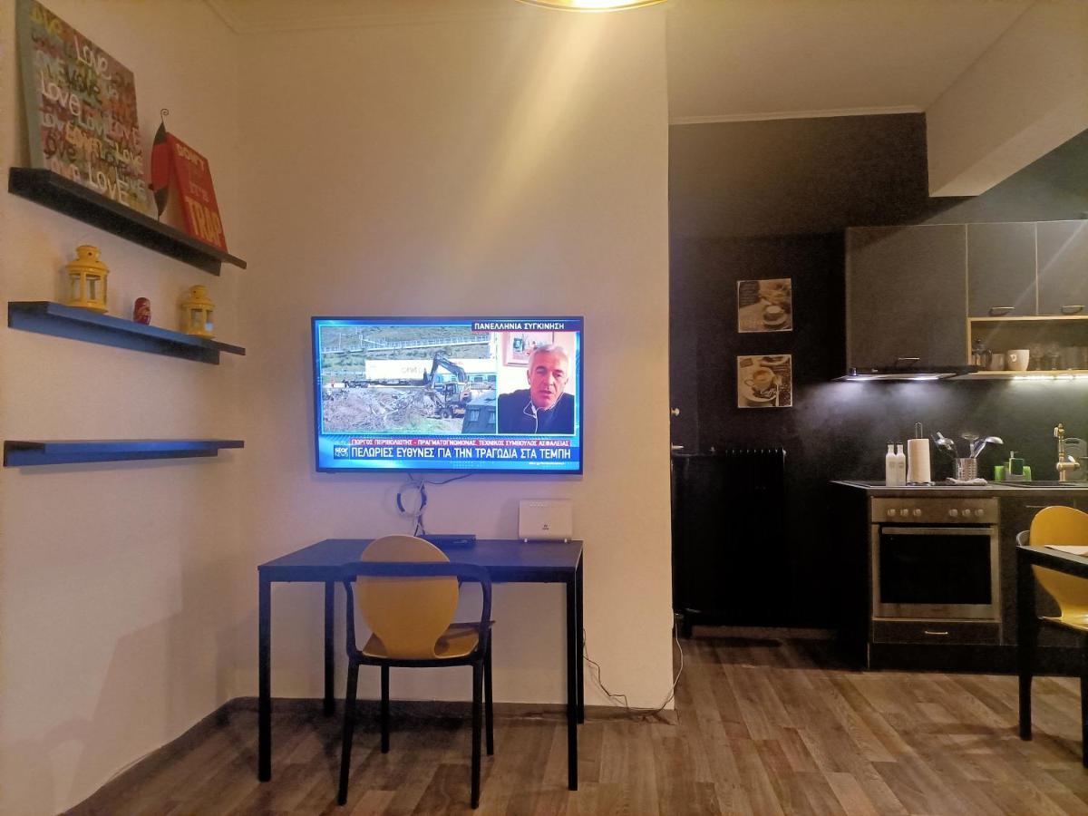 Kallimarmaro Cozy Apartman Athén Kültér fotó