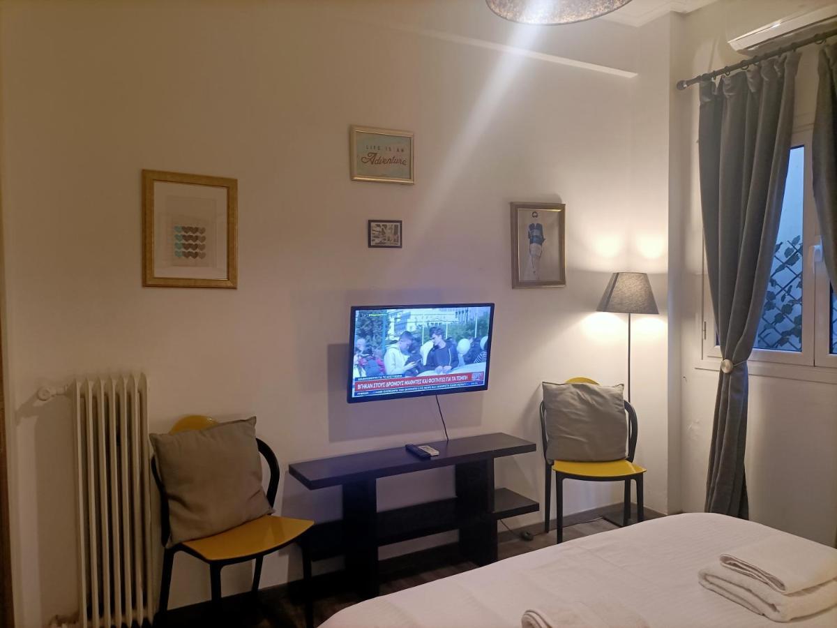 Kallimarmaro Cozy Apartman Athén Kültér fotó
