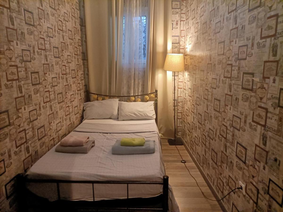 Kallimarmaro Cozy Apartman Athén Kültér fotó